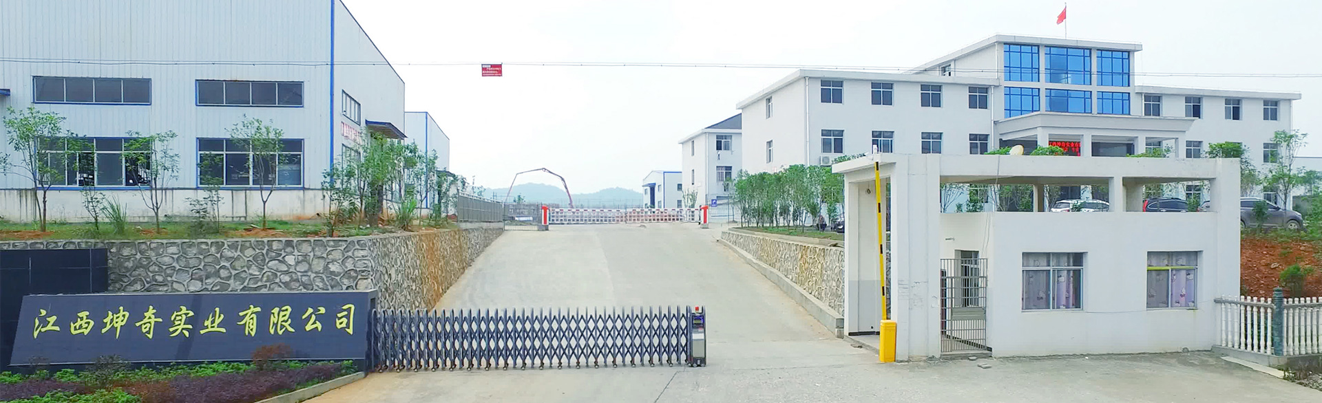 江西重金属螯合剂